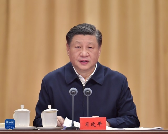 水利部党组学习贯彻习近平总书记重要讲话精神