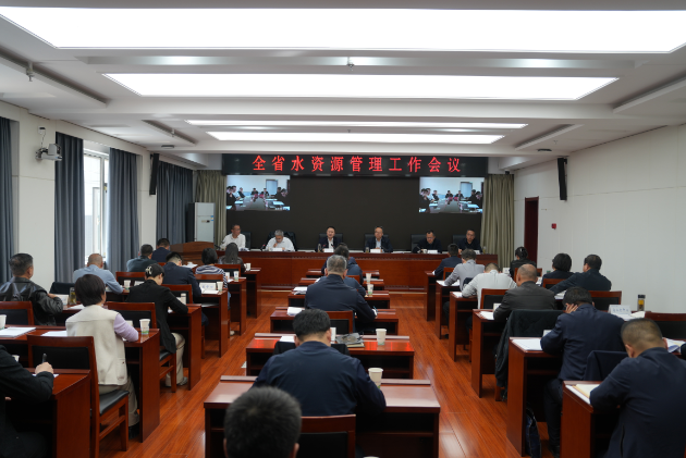 2026年全省水资源管理工作视频会议在兰州召开